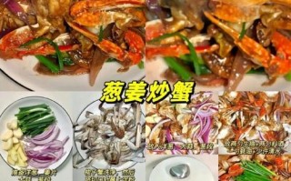 阳澄湖大闸蟹的吃法十步骤 阳澄湖大闸蟹烹饪方法