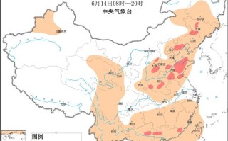 中国气象局天气预报下载安装 最新中央气象台天气预报软件