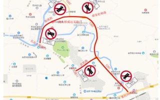 2024自贡今日限号查询 自贡市今天限号多少