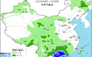 东阳未来30天天气预报 东阳市六石天气今天天气