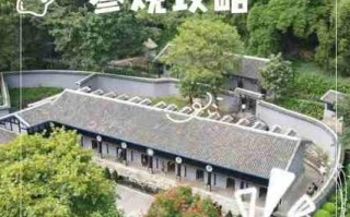 重庆白公馆和渣滓洞旅游攻略 渣滓洞和白公馆游玩攻略