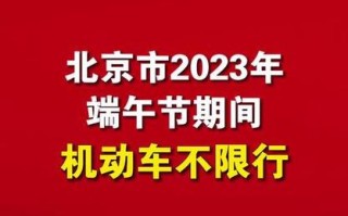 集宁区和顺小学温艳霞 集宁区和顺小学校长