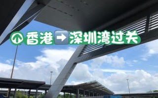 限行轮换2024年7月时间是多少 2023年4月限行尾号北京轮换