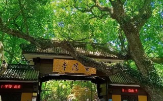 杭州西湖和灵隐寺一日游最佳路线攻略 杭州西湖灵隐寺一日游最佳