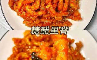 糖醋里脊怎么做酥脆好吃 糖醋里脊怎么做才酥脆