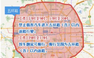 今天高速路口解封了吗? 泉州高速公路封闭最新消息