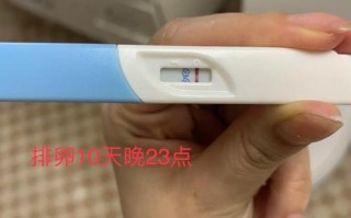 生化妊娠流血会持续多久 生化后一直怀不上怎么办