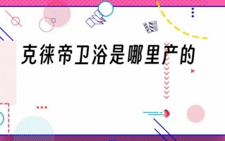 文三路武林门新村二手房 武定新村二手房