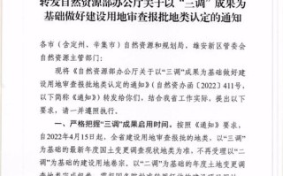 限号2023年1月最新限号时间表 郑州限号2023年1月最新限号时间