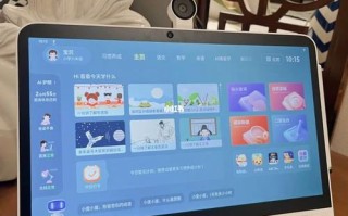 揭秘学习机价格差异背后的真相：了解一台优质学习机的真正价值