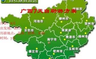 广西桂林旅游攻略自由行最佳线路 广西自驾游最佳线路5天