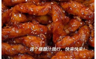 家常美味里脊肉：简单烹饪，享受健康美味