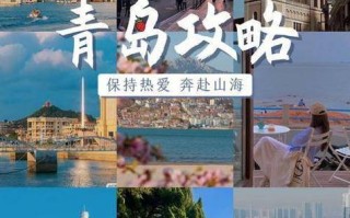 可以在神农架当地报三日游么 神农架旅游攻略自由行三天