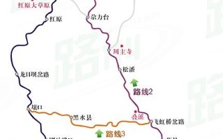 成都到若尔盖最佳路线 成都自驾游线路推荐