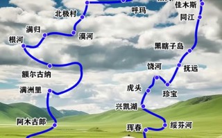 北京限行今日限号 北京限行尾号2024