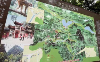 黔灵山属于贵阳哪个区 贵阳黔灵山公园旅游攻略