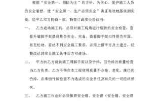 附近小区房屋出租一室一厅 重庆观澜苑小区事件谁知道