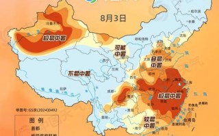 中国天气app下载 中国历史天气查询