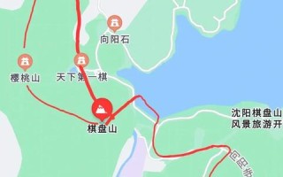 沈阳大溪地别墅：梦想居住的绝美家园