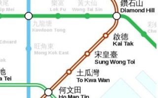 香港大学离哪个地铁站近 维多利亚港地理位置