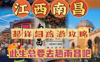 北京东旭花园小区别墅 花园别墅图片大全