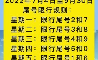 鄞州古林中心路258号 宁波鄞州银行古林支行