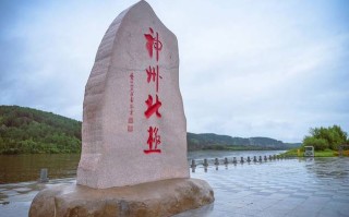 黑龙江漠河旅游攻略必玩的景点 黑龙江漠河旅游攻略