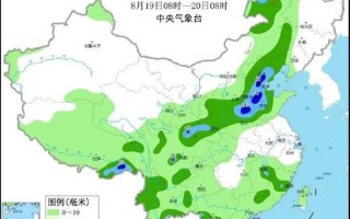 封丘天气预报详解：天气变化及未来趋势预测