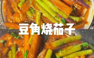 天津限号政策细则 天津限号规则