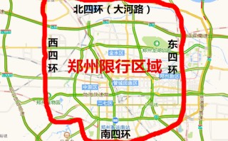 北京限号时间段几点到几点外地车 外地车进京高峰期几点到几点