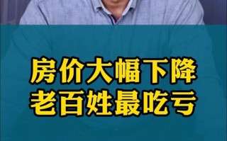 昆明朝西的房子能买吗 昆明买房选什么朝向冬暖夏凉