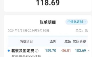 机顶盒价格多少钱一台 网络电视机顶盒价格