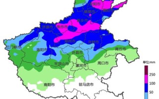 洛阳龙门石窟天气预报15天 洛阳老君山天气预报15天查询官网