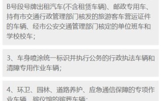 海参6种简单的家常吃法 活海参的吃法与做法