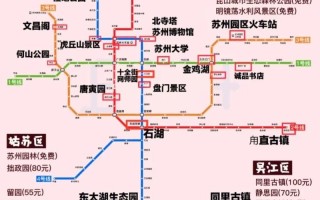 杭州到绍兴坐地铁要多久 杭州一号线到绍兴地铁线路图