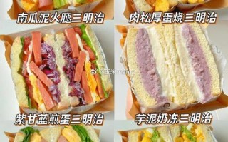 厦门亲子三日游最佳方案 厦门三日游最佳方案花费