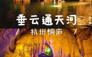 北戴河旅游景点门票价格 北戴河旅游景区有哪些