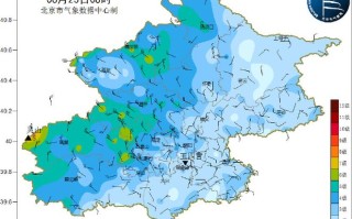 天气实况雷达图 实时天气预报动态