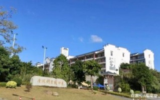 广州科学城中学怎么样 广州科学城中学录取分数线