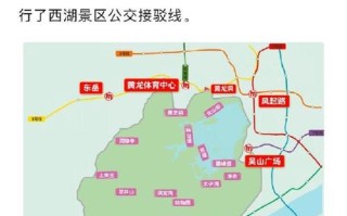 杭州车辆限行范围和时间 杭州车辆限行最新消息