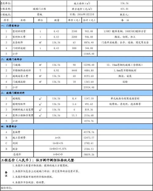 黄加绿玛瑙手串价格及图片 老绿玛瑙价格表2023-第1张图片-其人生活百科