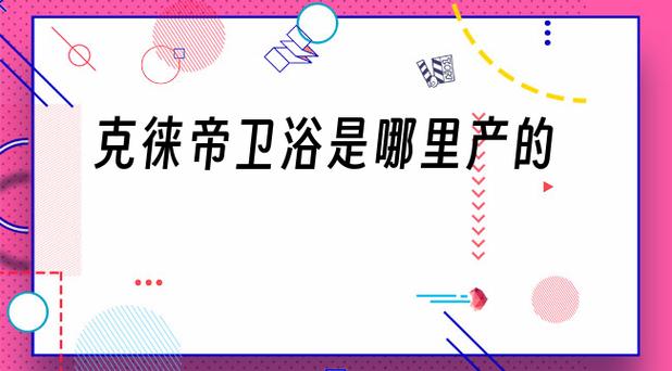 文三路武林门新村二手房 武定新村二手房-第1张图片-其人生活百科