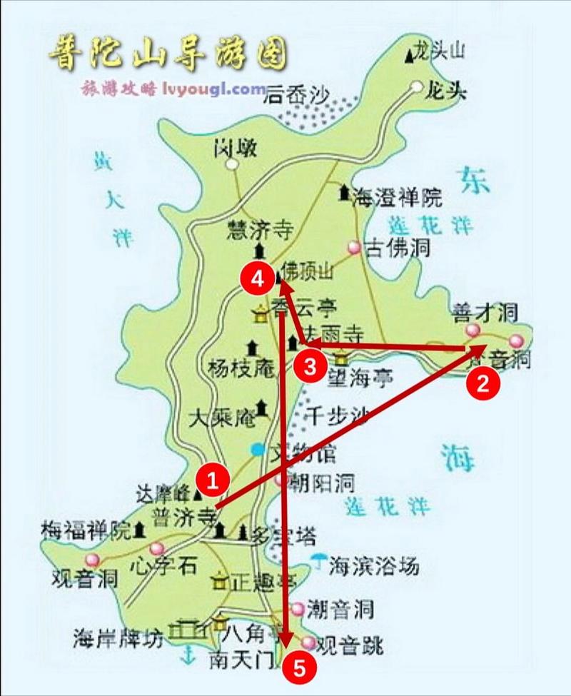 宁波旅游攻略景点必去普陀山 宁波如何去普陀山最方便-第1张图片-其人生活百科