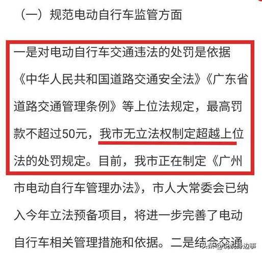 豆腐羹的做法家常 豆腐羹的10个简单做法-第2张图片-其人生活百科