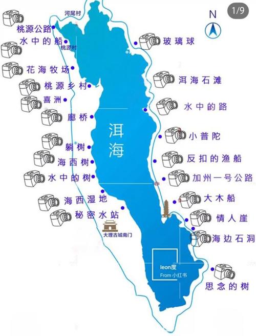 忻州火车站到五台山怎么坐车 西安到五台山火车-第1张图片-其人生活百科