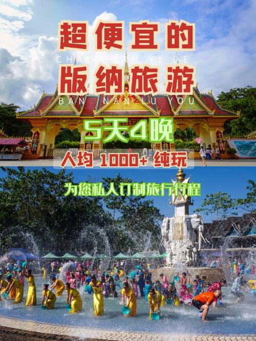 外地车去唐山限号吗 唐山限号查询2024年最新消息-第1张图片-其人生活百科