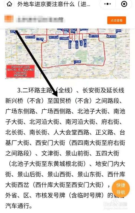 河北房价最低的地方 沧州市楼盘房价最新消息-第2张图片-其人生活百科