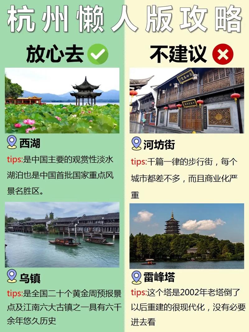 东北三省旅游攻略必去景点 呼伦贝尔大草原自驾旅游攻略-第2张图片-其人生活百科