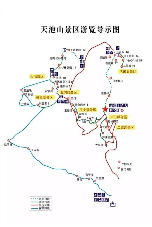 洛阳最建议去的三个地方 洛阳旅游几天合适-第2张图片-其人生活百科