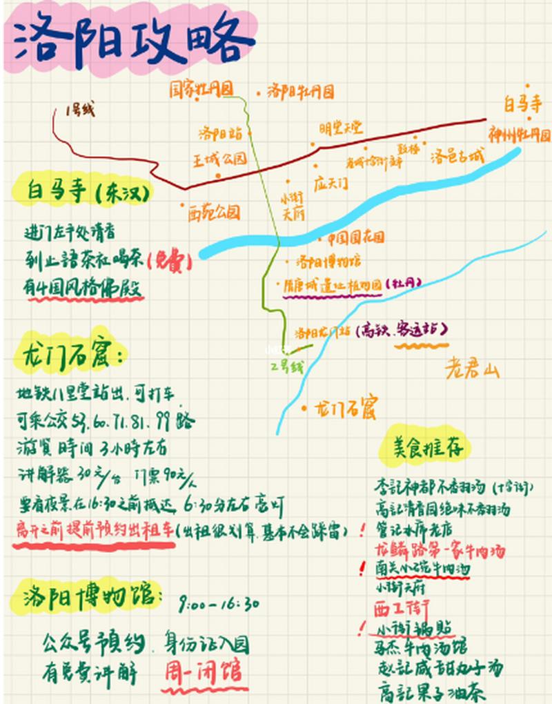 户外地板价格一般是多少 塑木地板每平米价格-第1张图片-其人生活百科